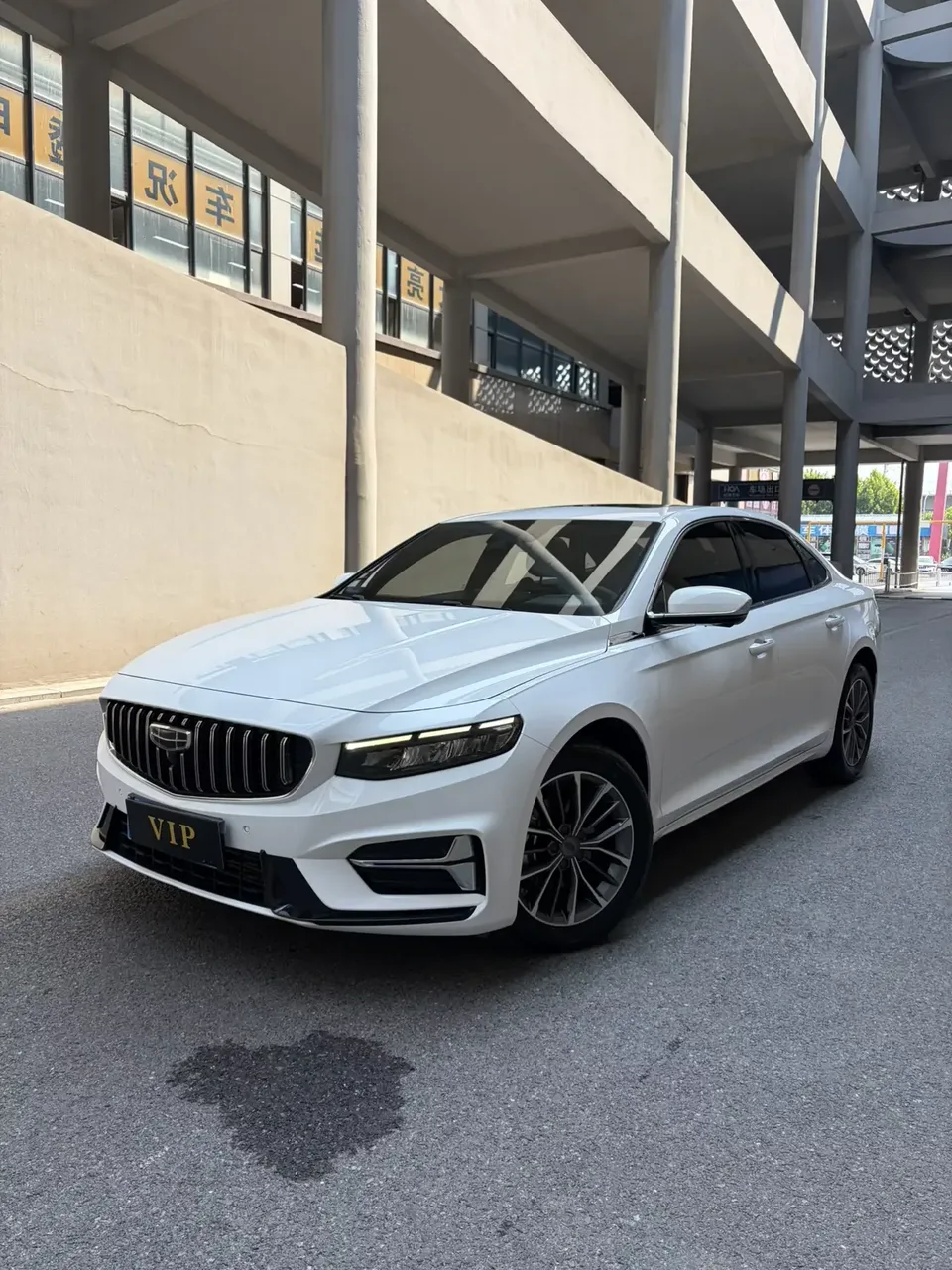 Geely Preface Xing Rui 2023 1.5T Fuyao Edition 2024 — фото 1, купить с доставкой в Москву