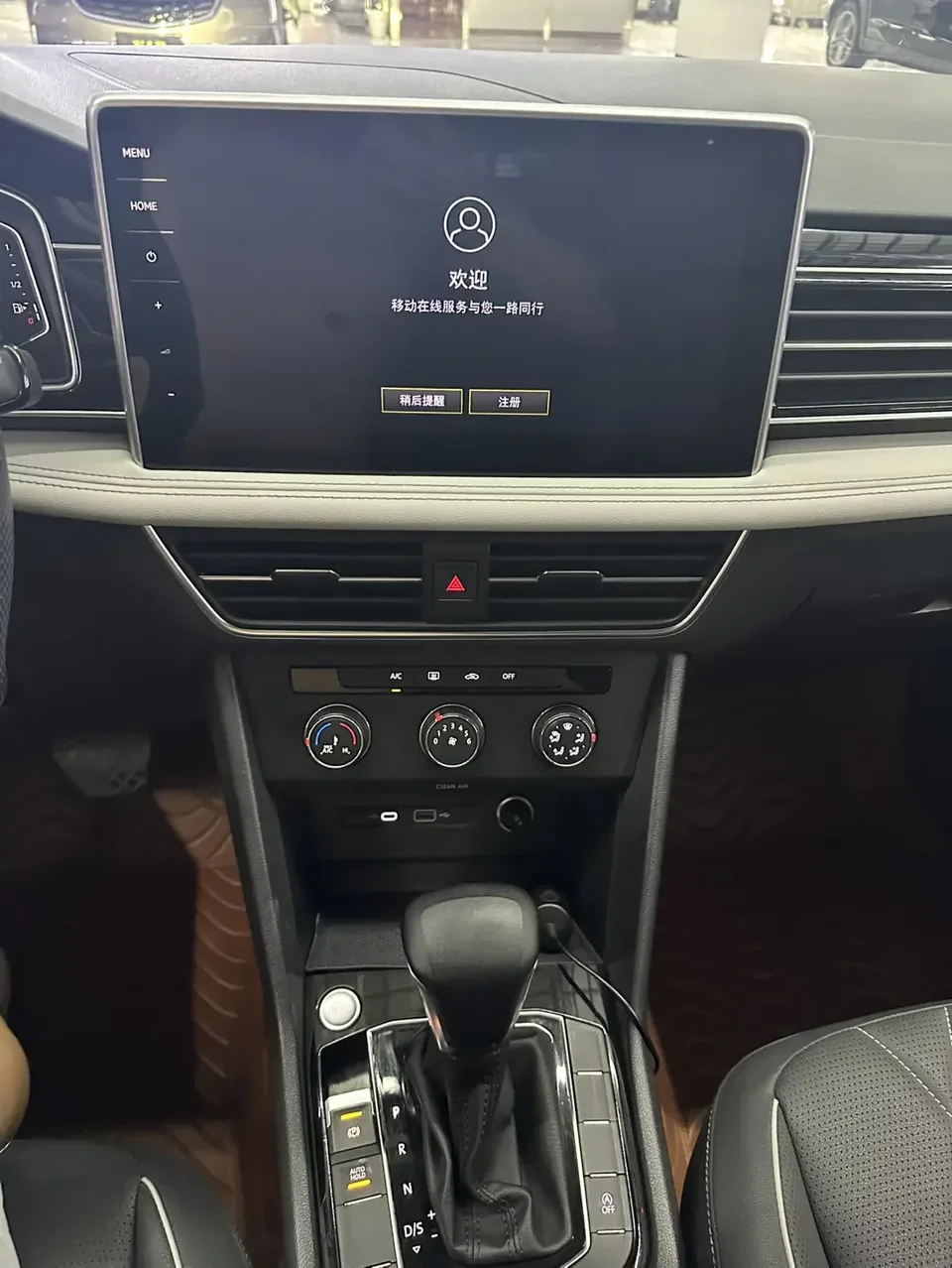 Volkswagen Tiguan L Tiguan L 2023 280TSI Limited Edition 2022 — миниатюра 4