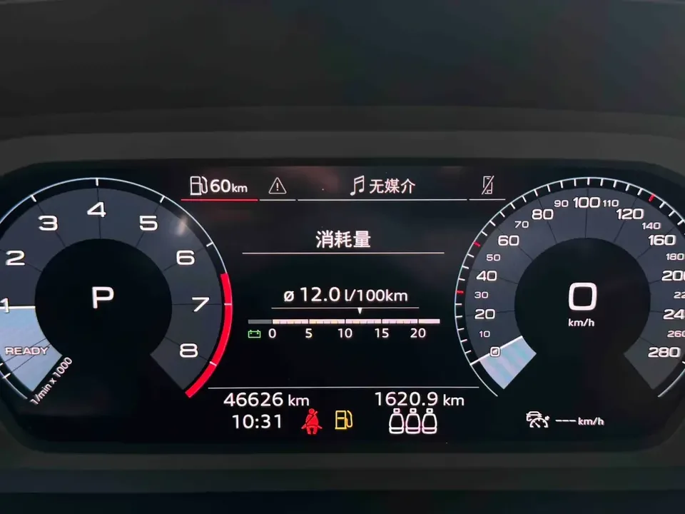 Audi A3 Audi A3 2022 A3L Limousine 35 TFSI Stylish Sports 2022 — thumbnail 4