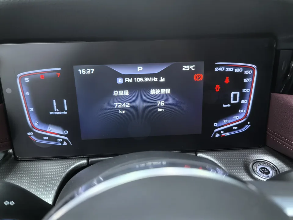 Hongqi H5 Hongqi H5 2024 1.5T DCT Zhilian Qiyue Edition 2024 — thumbnail 3