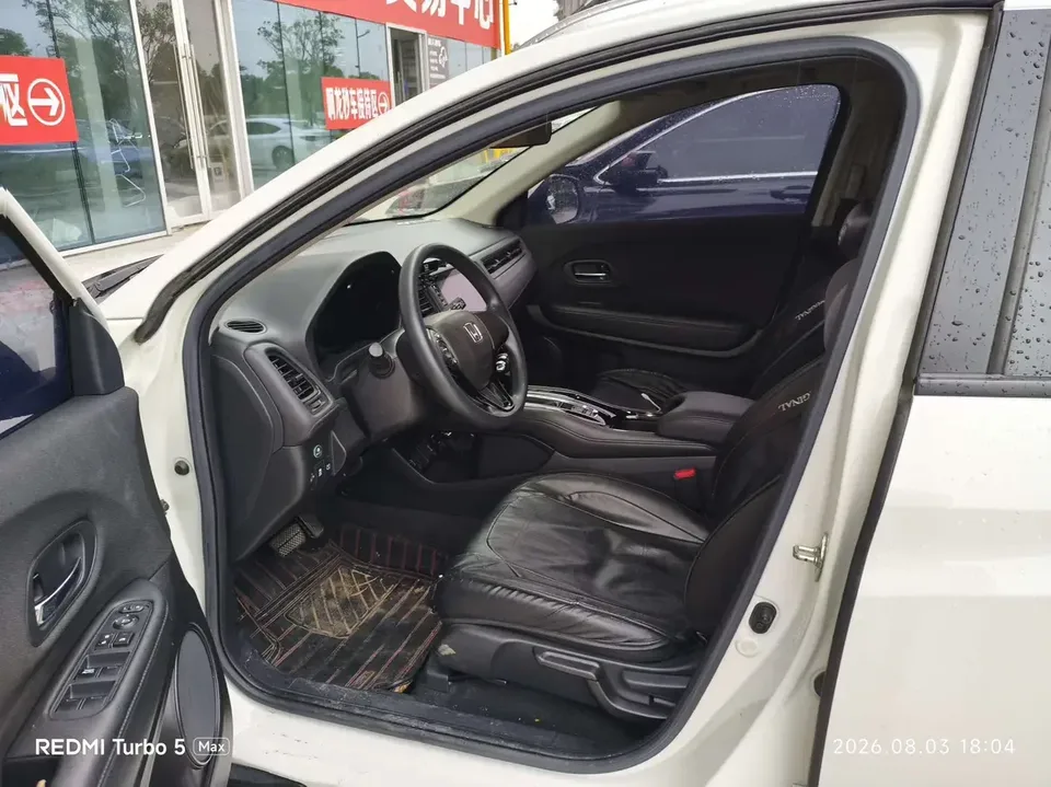 Honda VEZEL Binzhi 2020 1.5L CVT Pioneer Edition 2022 — thumbnail 5