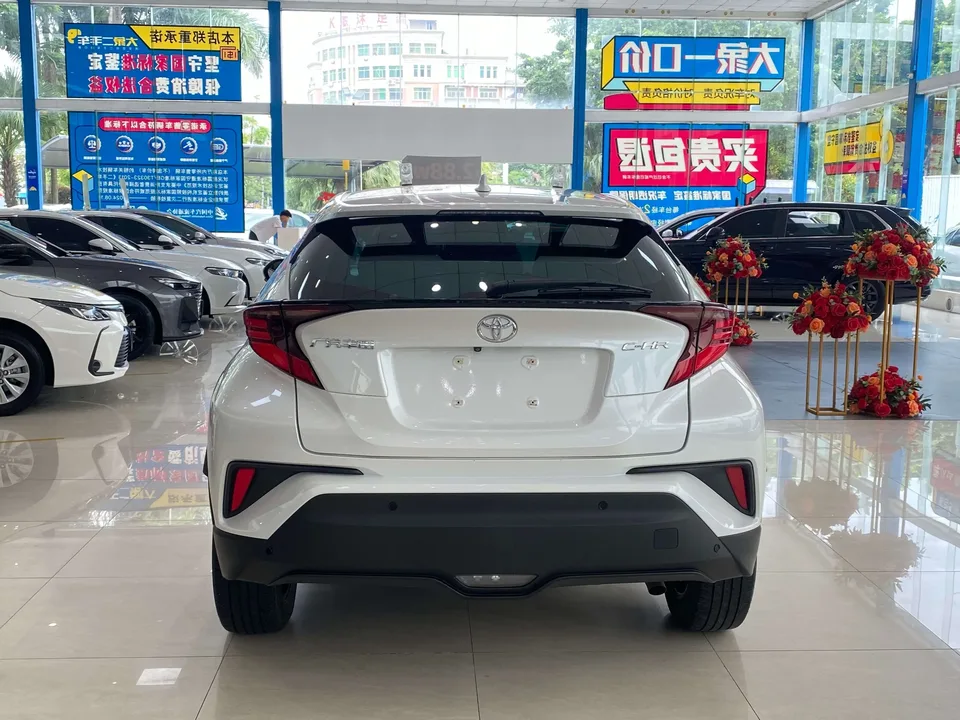Toyota C-HR Toyota C-HR 2023 2.0L Deluxe Edition 2024 — thumbnail 2