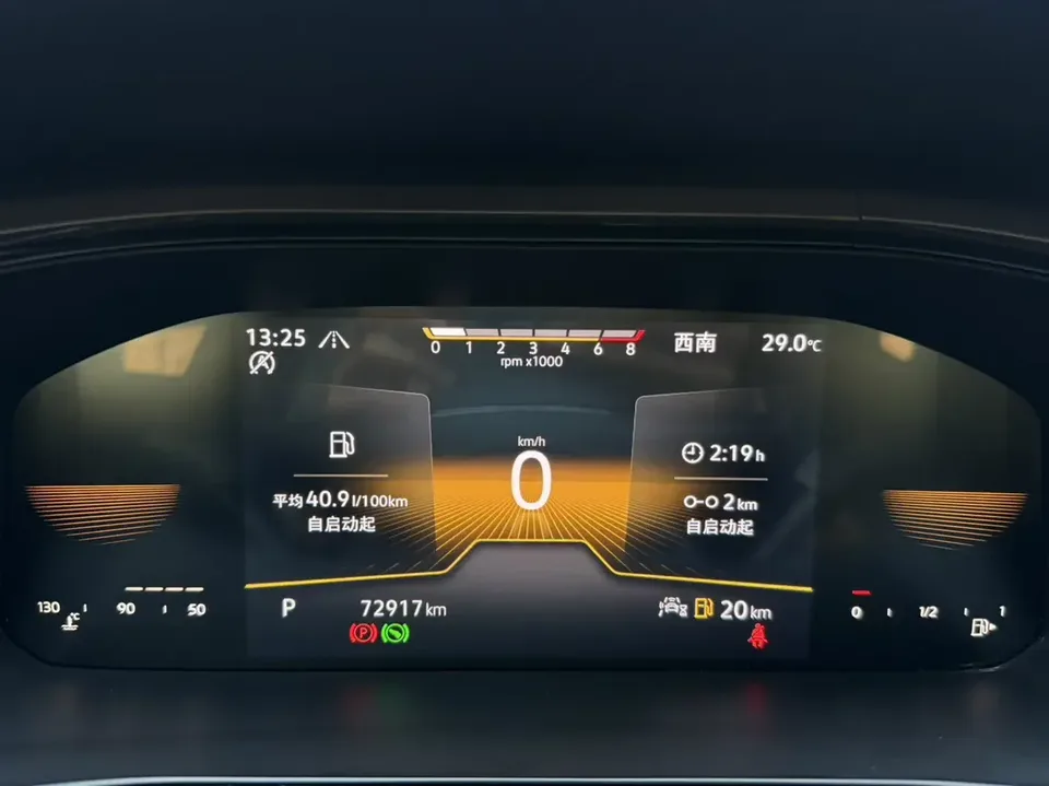 Volkswagen Tharu tuyue 2022 280TSI 2WD Deluxe Edition 2022 — thumbnail 5