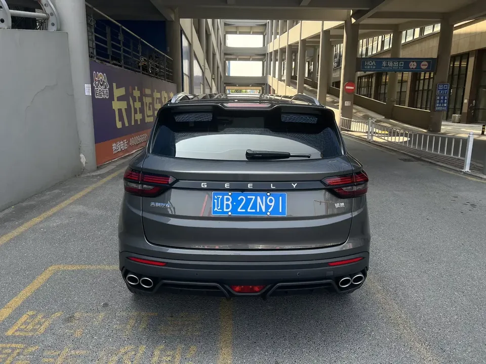 Geely Coolray SX11 Binyue 2021 240T DCT Platinum Edition 2022 — thumbnail 2