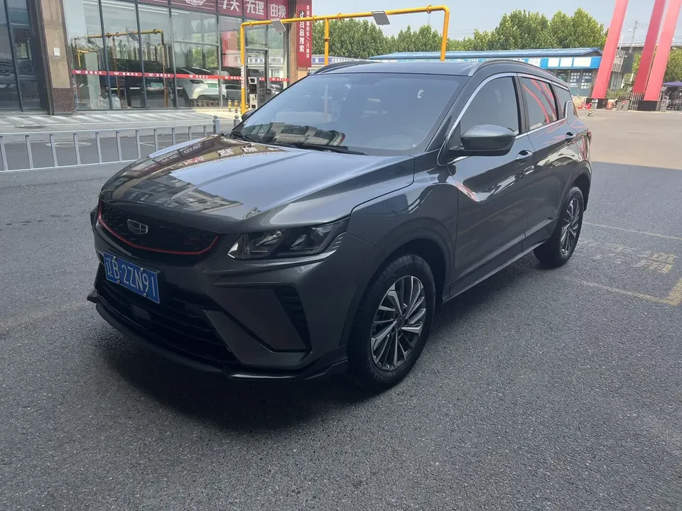 Geely Coolray SX11 Binyue 2021 240T DCT Platinum Edition 2022 — photo 1, buy with delivery to Moscow