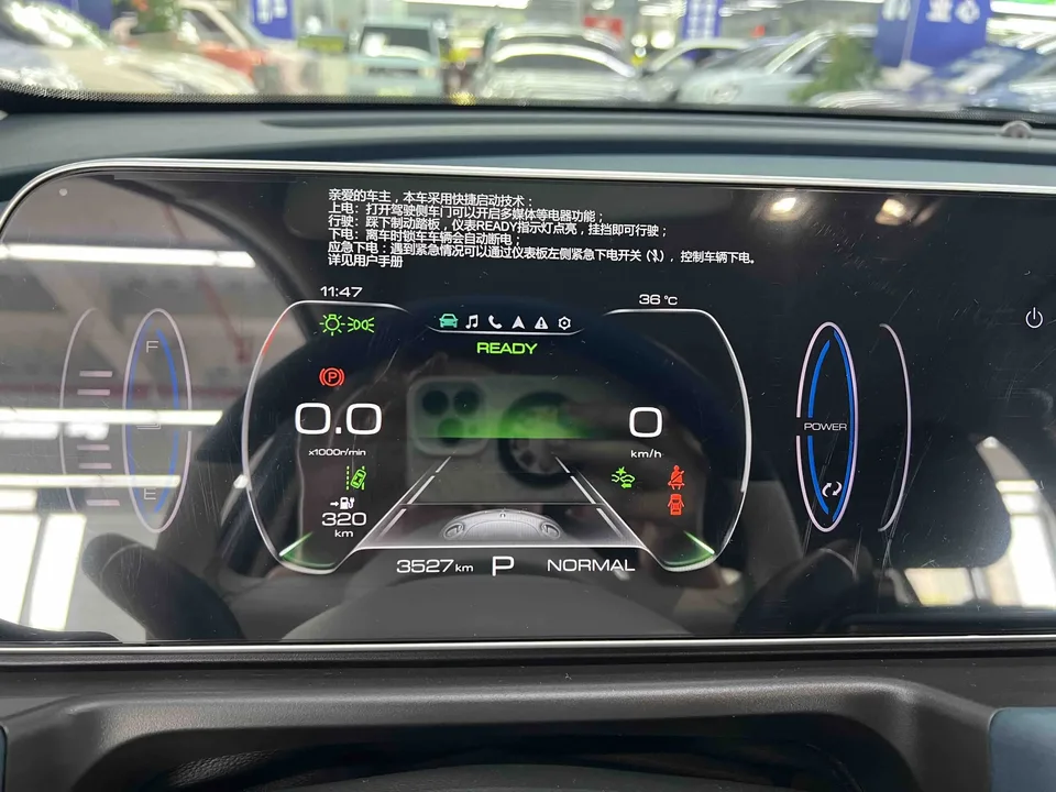 ORA Euler good cat Euler good cat 2023 401km standard endurance luxury lithium iron phosphate 2023 — thumbnail 3