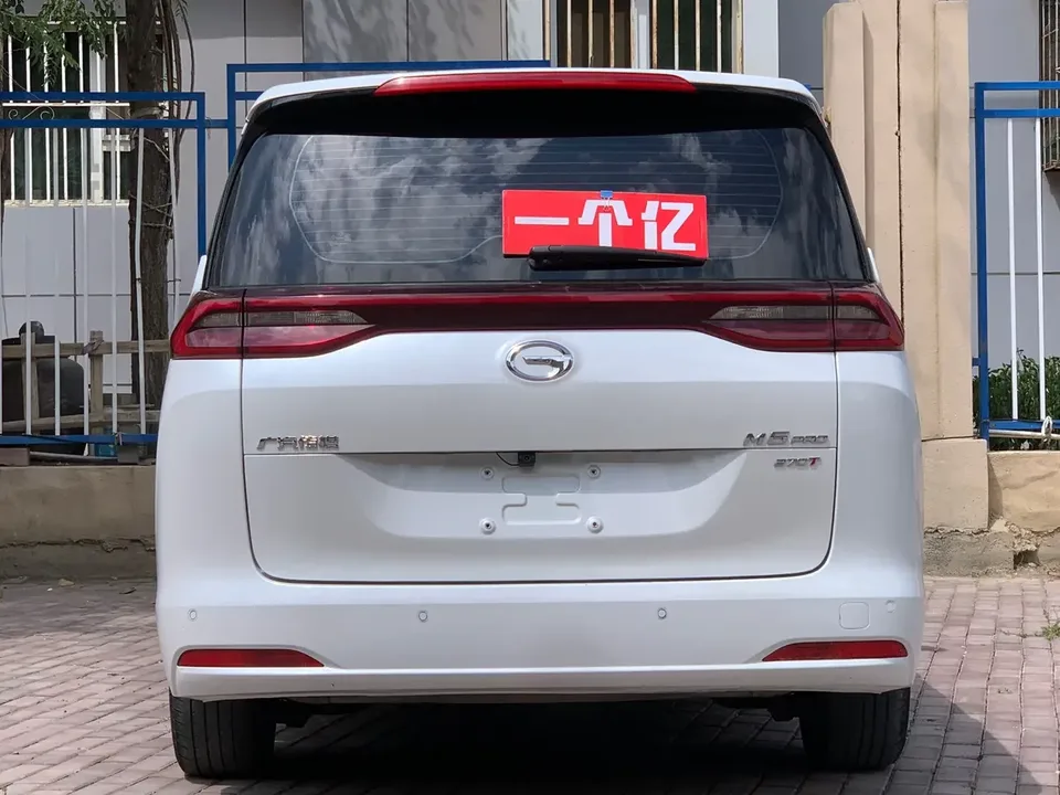 GAC Trumpchi M6 Trumpchi M6 2023 PRO 270T WDCT Elite Edition 2023 — thumbnail 2