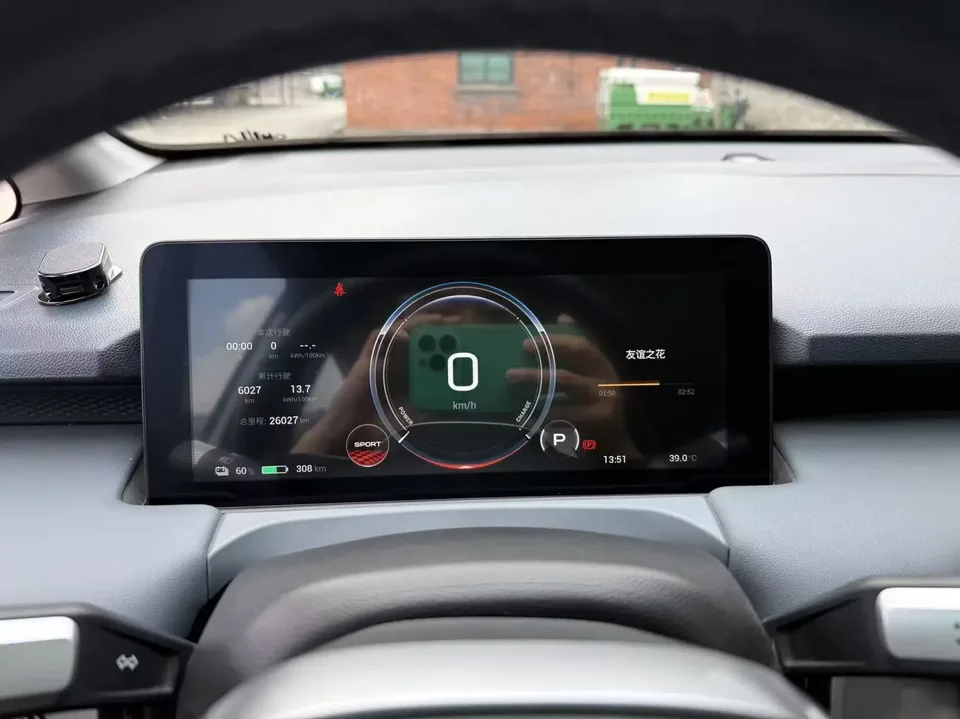 AION Y AION Y 2025 Plus 510 Enjoy Edition 58.4kWh 2025 — thumbnail 4