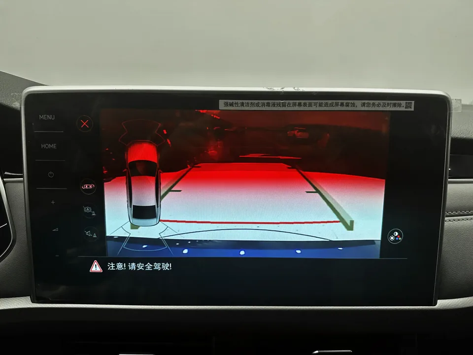Volkswagen Bora Bora 2023 280TSI DSG Premium Edition 2022 — thumbnail 4