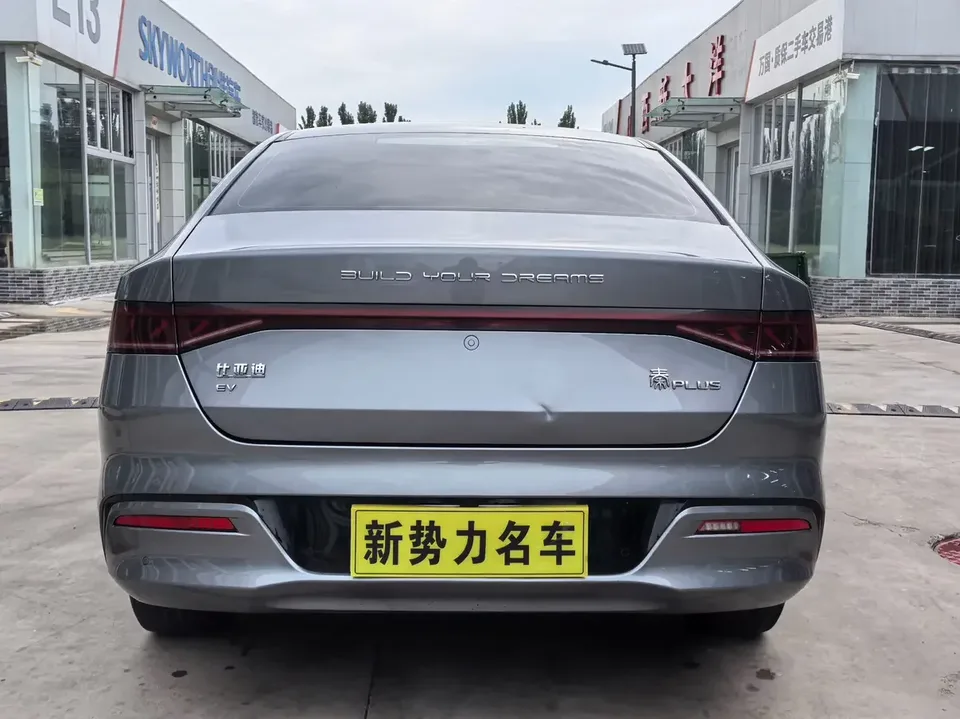 BYD Qin PLUS EV Qin PLUS EV 2024 Honor Edition 420KM Leading Model 2024 — thumbnail 2
