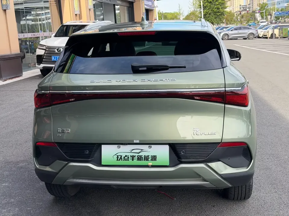 BYD Yuan Plus Yuan PLUS 2023 Champion Edition 430KM Exceeding Type 2023 — thumbnail 2
