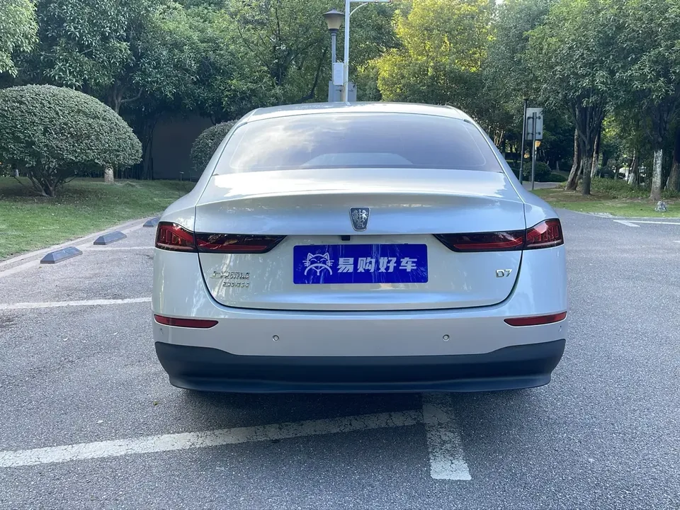 Roewe D7 DMH Roewe D7 DMH 2025 125 World Championship Edition 2025 — thumbnail 2