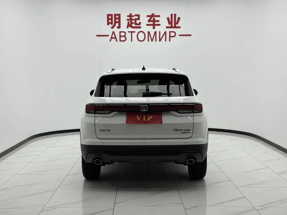 Changan CS35 Plus Changan CS35 PLUS 2022 Blue Whale NE 1.4T DCT Luxury Model 2022 — thumbnail 2