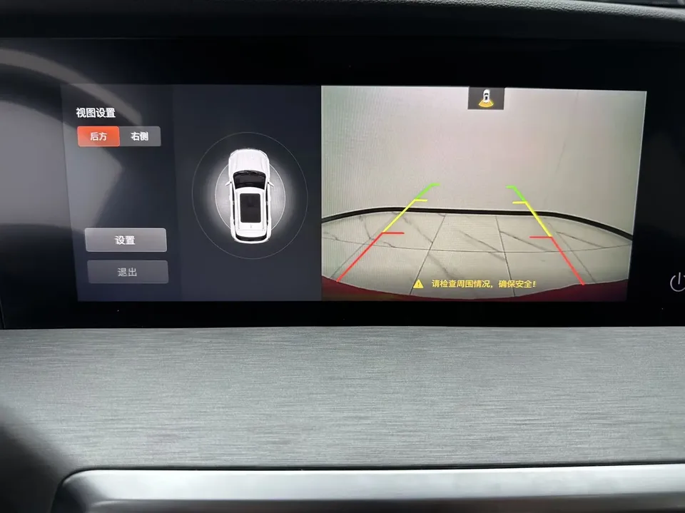 Changan CS35 Plus Changan CS35 PLUS 2022 Blue Whale NE 1.4T DCT Luxury Model 2022 — thumbnail 4