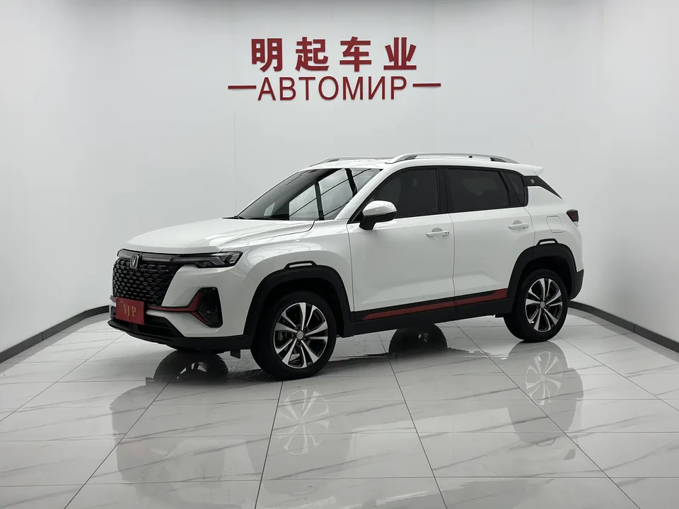 Changan CS35 Plus Changan CS35 PLUS 2022 Blue Whale NE 1.4T DCT Luxury Model 2022 — photo 1, buy with delivery to Moscow