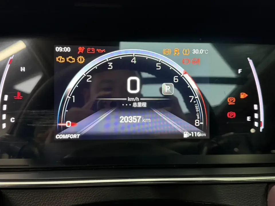 GAC Trumpchi M6 Trumpchi M6 2021 270T Automatic Premium Edition 7 Seaters 2022 — thumbnail 4