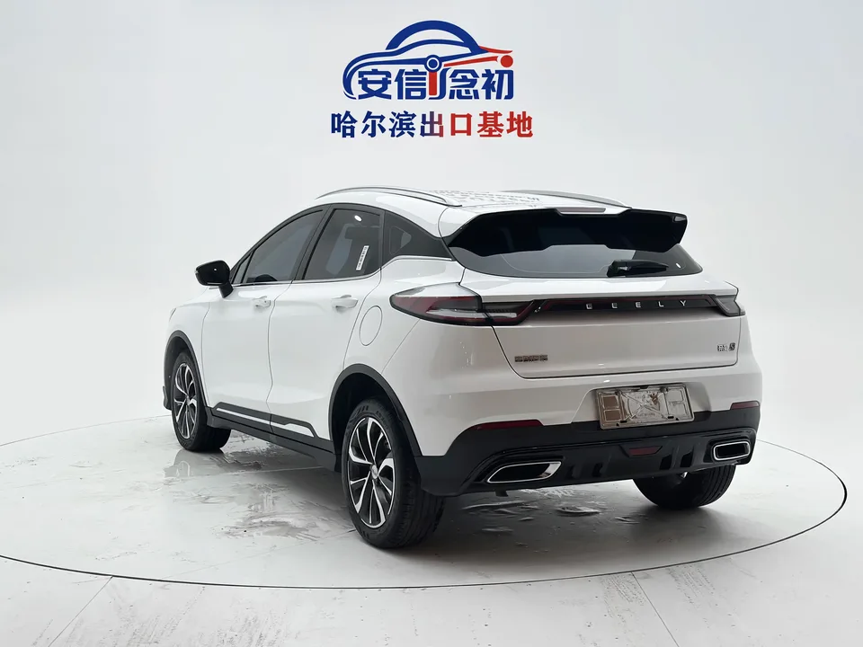 Geely Emgrand S Emgrand S 2022 1.4T CVT Crossover Player Edition 2024 — thumbnail 2