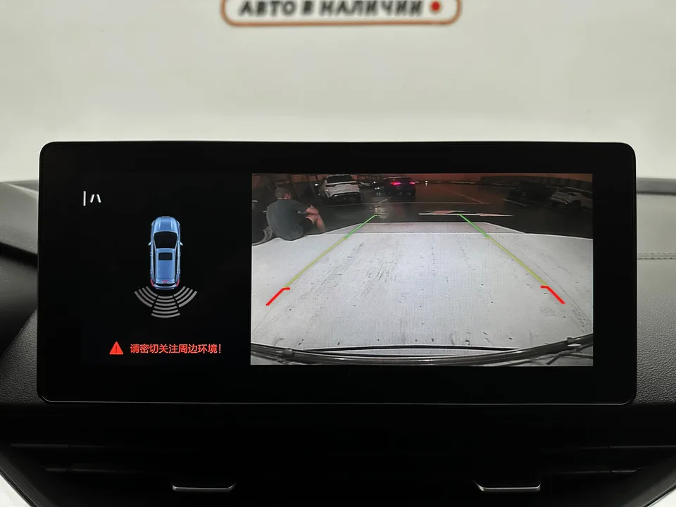 Geely Emgrand S Emgrand S 2022 1.4T CVT Crossover Player Edition 2024 — thumbnail 4