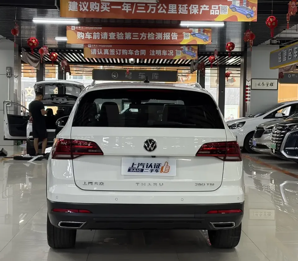 Volkswagen Tharu tuyue 2022 280TSI 2WD Deluxe Edition 2022 — thumbnail 2