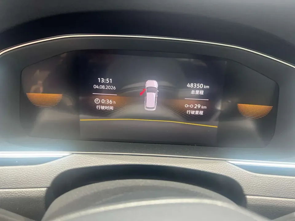 Volkswagen Magotan Magotan 2023 2 millionth anniversary edition 280TSI DSG leading model 2024 — thumbnail 5