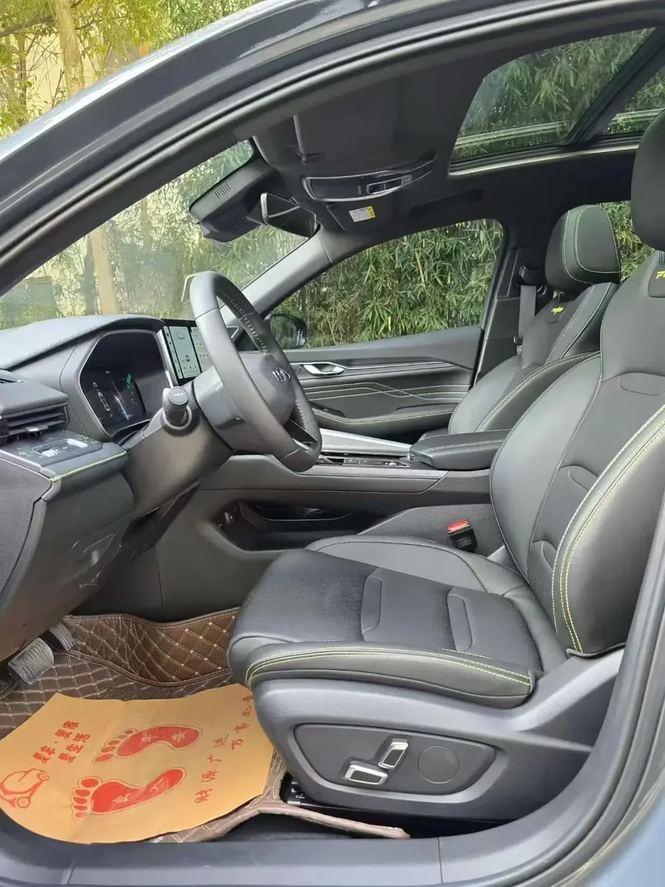Geely Preface Xing Rui 2024 1.5T Longteng Edition 2024 — thumbnail 2