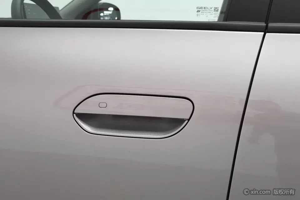 Geely Star Wish Star Wish 2026 410km Free Edition 2026 — thumbnail 3