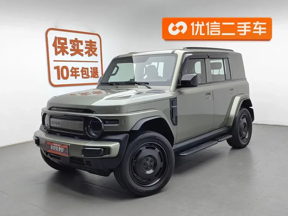 iCAR Super V23 iCAR Super V23 2025 401 2WD Advanced Edition 2025 — photo 1, buy with delivery to Moscow