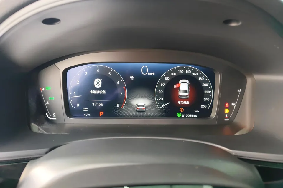Honda CIVIC Civic 2022 240TURBO CVT Dynamic C-position Special Edition 2024 — thumbnail 4