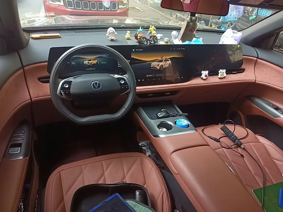 Changan CS75PLUS Changan CS75 PLUS 2025 The fourth generation 1.5T New Blue Whale Smart Premium 2025 — thumbnail 2