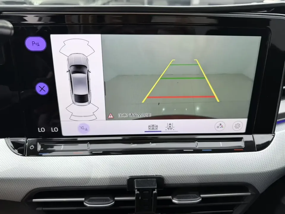 Volkswagen Lamando Lingdu 2022 Lingdu L 280TSI DSG Cool Edition 2022 — thumbnail 3