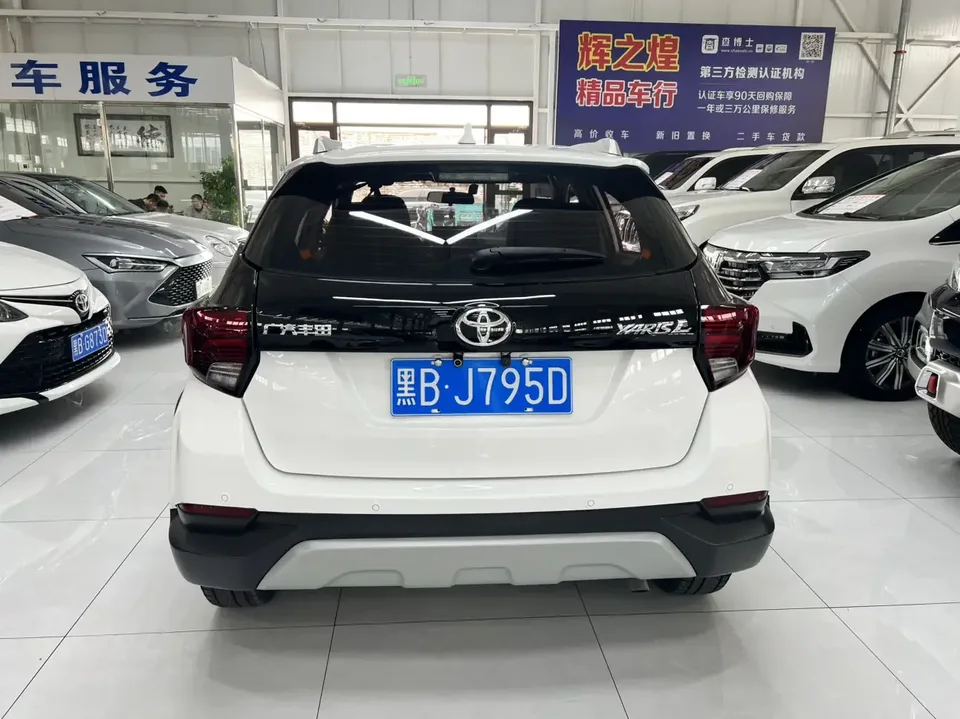 Toyota Yaris L YARiS L to dazzle 2021 X 1.5L CVT 2023 — thumbnail 2