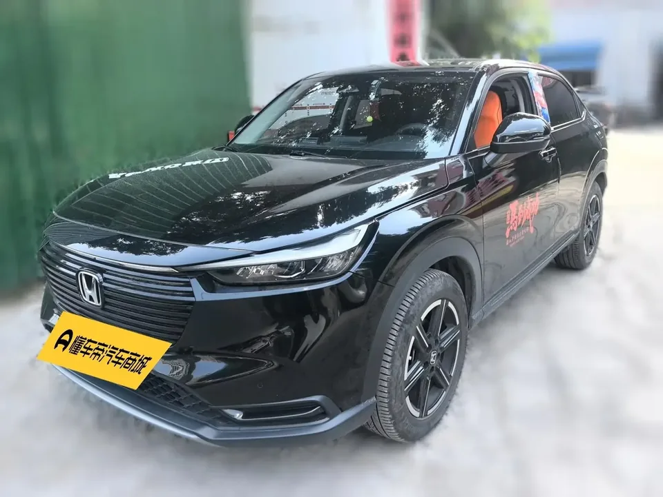 Honda VEZEL Binzhi 2023 1.5L CVT Technology Edition 2023 — photo 1, buy with delivery to Moscow