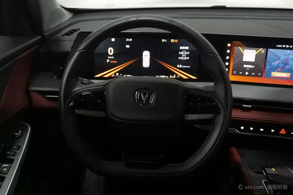 Changan CS75PLUS Changan CS75 PLUS 2022 Second generation 1.5T automatic premium model 2023 — thumbnail 4
