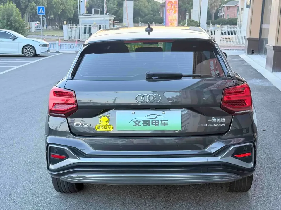 Audi Q2L e-tron Audi Q2L e-tron 2022 Pure electric intelligent enjoyment type 2022 — thumbnail 2