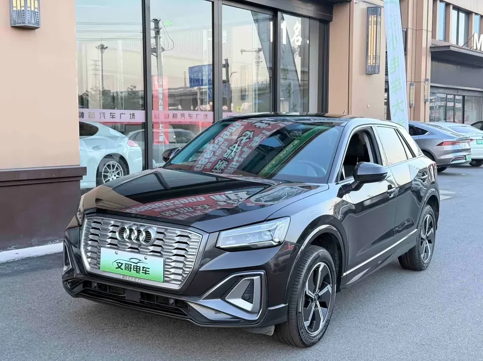 Audi Q2L e-tron Audi Q2L e-tron 2022 Pure electric intelligent enjoyment type 2022 — photo 1, buy with delivery to Moscow