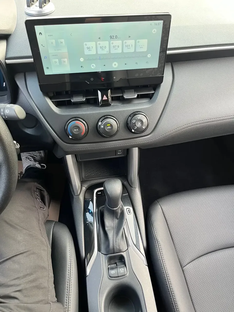 Toyota CorollaCross Corolla Sharp 2024 2.0L CVT Ultimate Edition 2024 — thumbnail 4