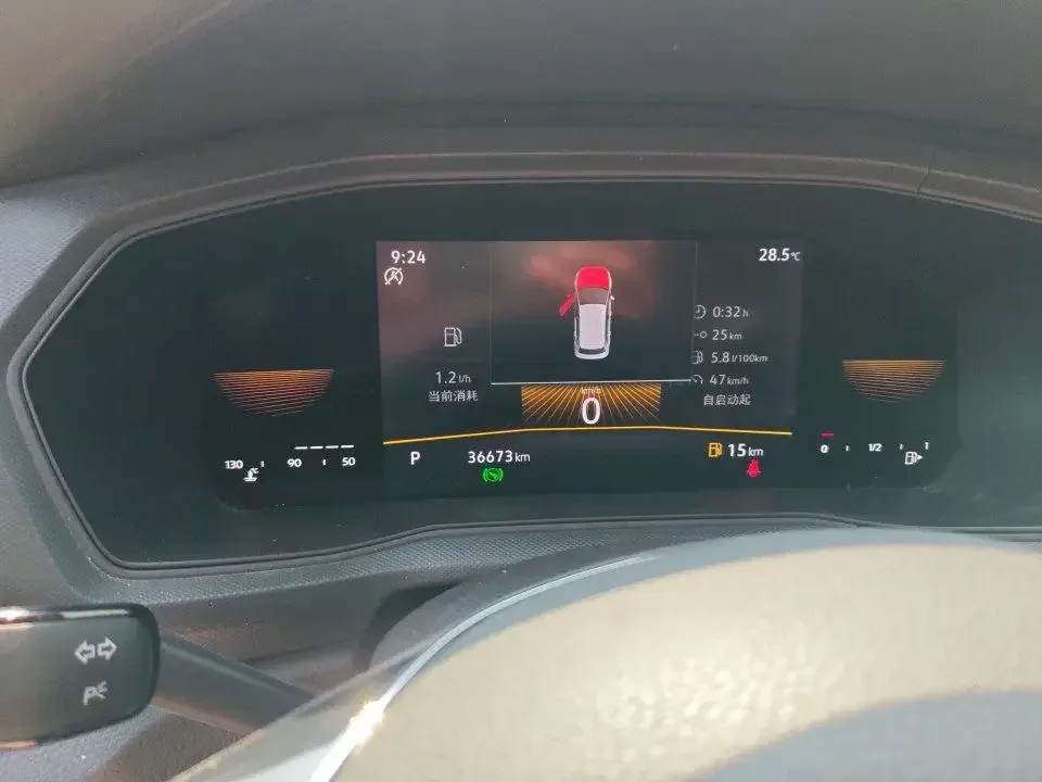 Volkswagen Tu Kai Tu Kai 2023 Modified 1.5L Automatic Fashion Edition 2023 — thumbnail 4