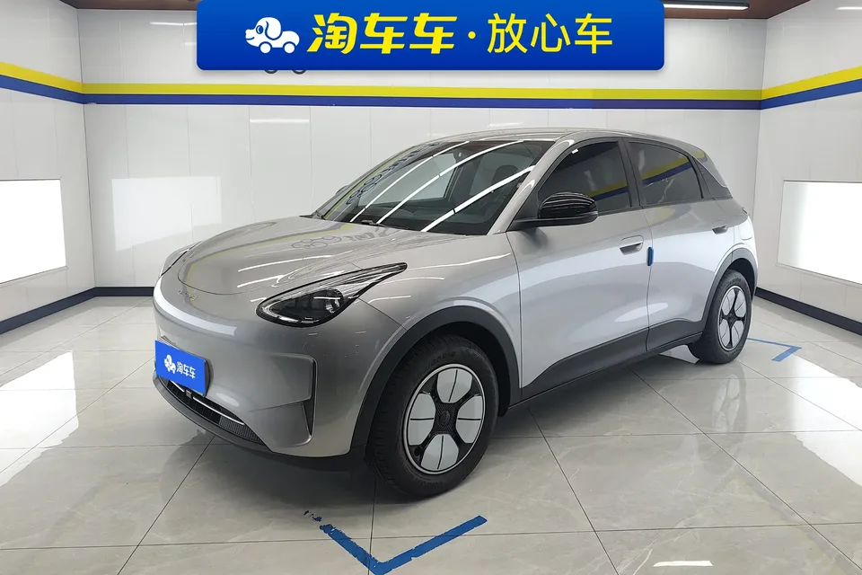 Geely Star Wish Star Wish 2025 410km Free Edition 2025 — photo 1, buy with delivery to Moscow
