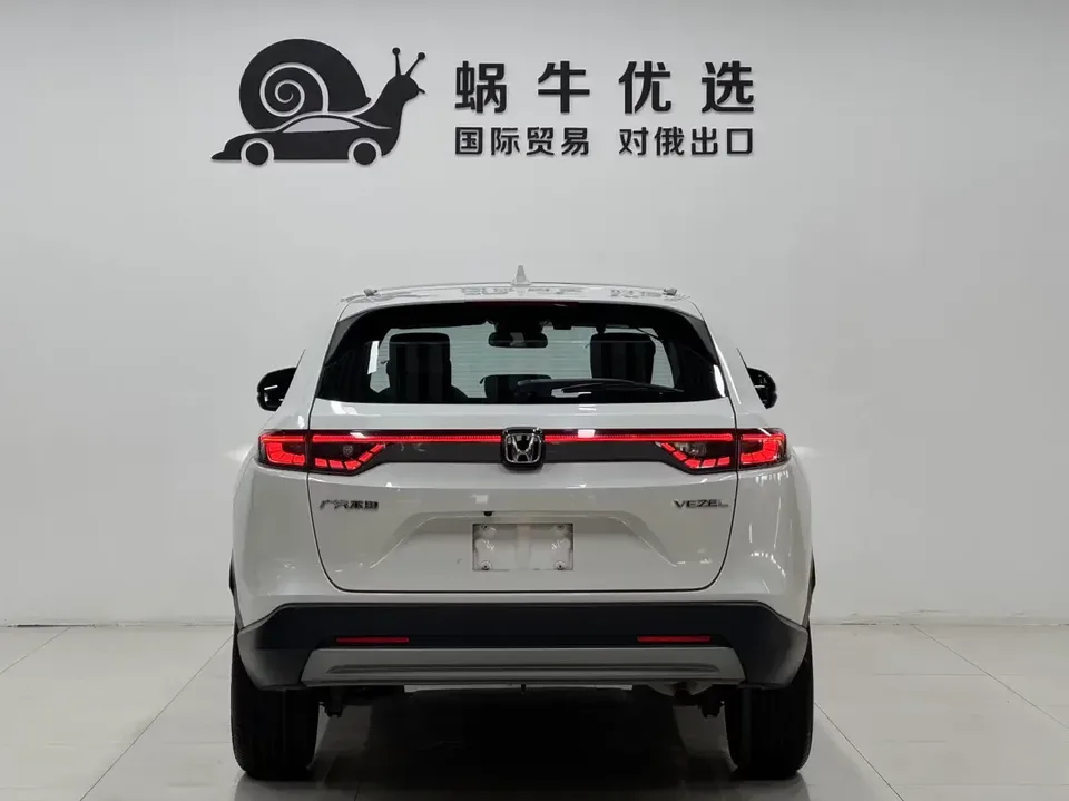 Honda VEZEL Binzhi 2023 1.5L CVT Pioneer Edition 2023 — thumbnail 2