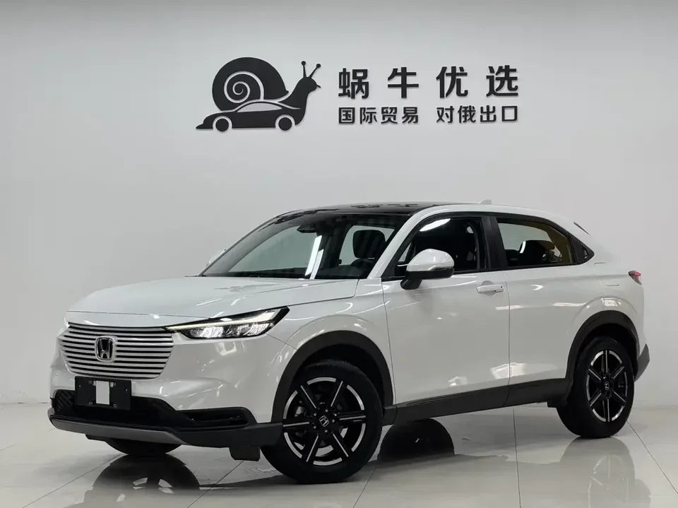 Honda VEZEL Binzhi 2023 1.5L CVT Pioneer Edition 2023 — photo 1, buy with delivery to Moscow