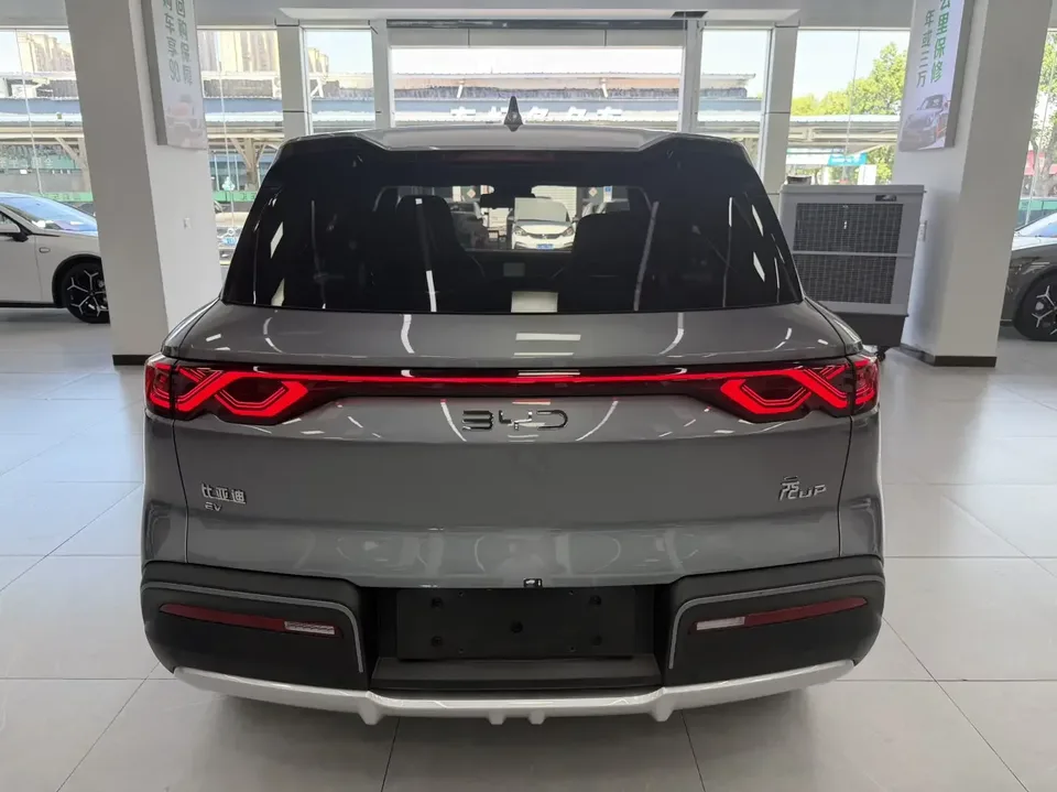 BYD Yuan Up Yuan UP 2024 401KM Vitality 2024 — thumbnail 2