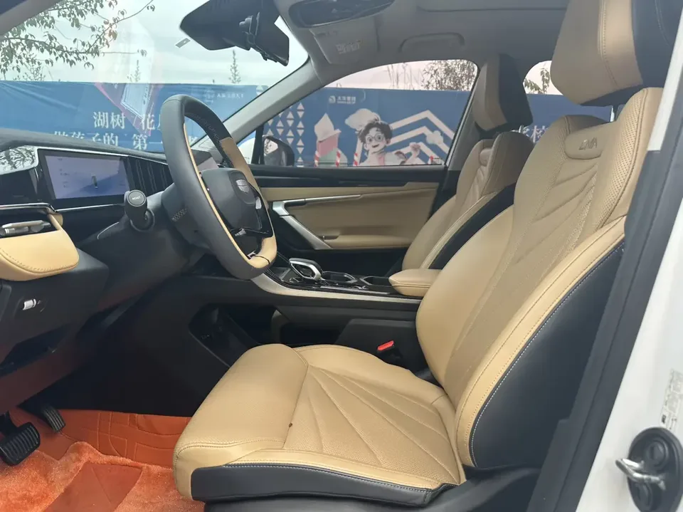 Geely Atlas L Boyue L 2023 1.5TD DCT Premium 2023 — thumbnail 3
