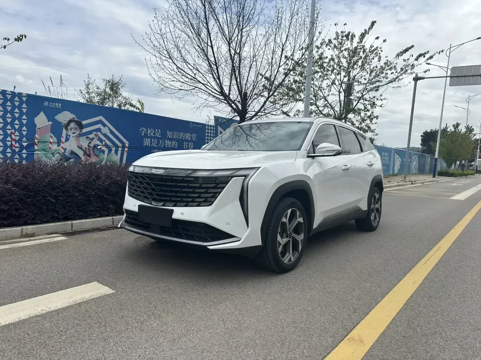 Geely Atlas L Boyue L 2023 1.5TD DCT Premium 2023 — photo 1, buy with delivery to Moscow