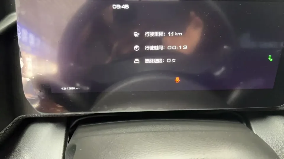 Haval Dargo Harvard dog 2021 1.5T 2WD Horse Dog Edition 2022 — миниатюра 3