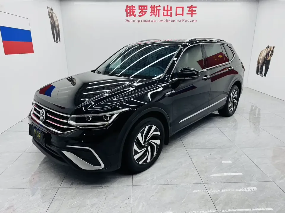 Volkswagen Tiguan L Tiguan L 2023 280TSI Limited Edition 2022 — photo 1, buy with delivery to Moscow