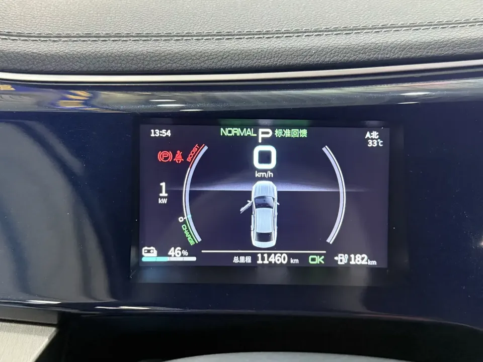 BYD Qin PLUS EV Qin PLUS EV 2021 400KM Luxury 2022 — thumbnail 3