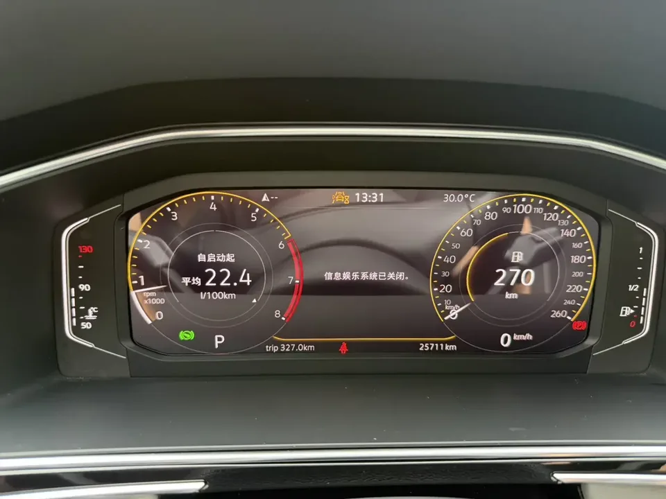 Volkswagen Tiguan L Tiguan L 2023 280TSI Limited Edition 2022 — thumbnail 5