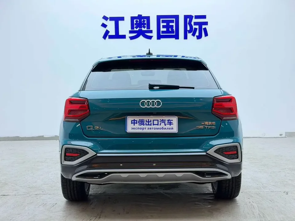 Audi Q2L Audi Q2L 2022 35 TFSI Progressive Dynamic 2022 — thumbnail 2