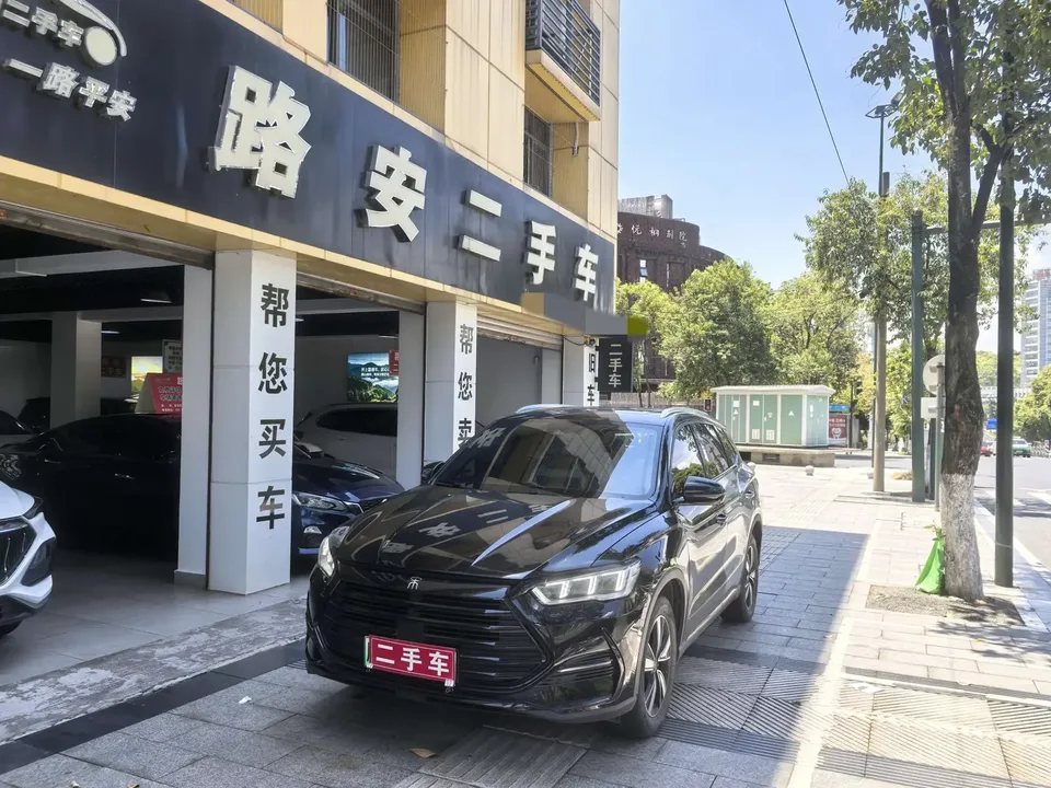 BYD Song Pro DM Song Pro DM 2023 DM-i Champion Edition 110km Overtaking Type 2023 — photo 1, buy with delivery to Moscow