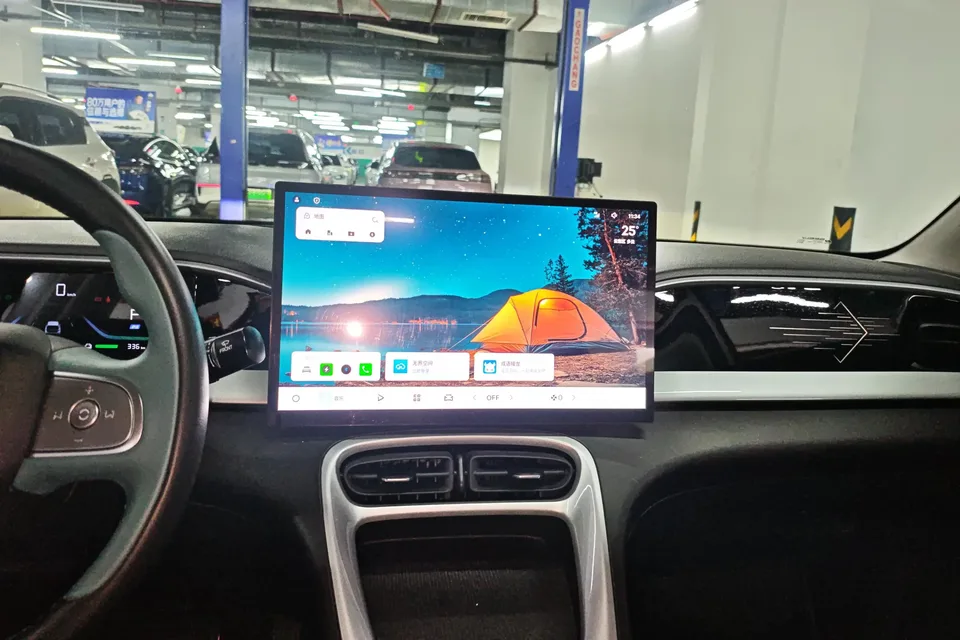 Geely Star Wish Star Wish 2025 UP 410km Explorer Edition 2025 — thumbnail 4